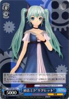 ヴァイスシュヴァルツ WS 英語 サイン SP 共鳴するDIVA初音ミク ヴァイスシュヴァルツ 共鳴する DIVA 初音ミク XR サイン - メルカリ