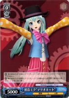【ヴァイス】C◇初音ミク“マリオネット”
