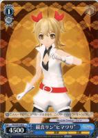 【ヴァイス】Ｃ◇鏡音リン“ヒマワリ”