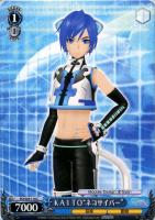 【ヴァイス】Ｃ◇ＫＡＩＴＯ“ネコサイバー”