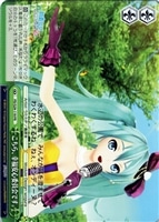 【ヴァイス】プロモ◇こちら、幸福安心委員会です。