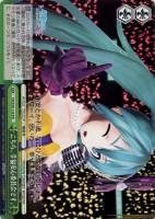 ヴァイスシュヴァルツ WS 英語 サイン SP 共鳴するDIVA初音ミク ヴァイスシュヴァルツ WS 英語 サイン SP 共鳴するDIVA初音ミク