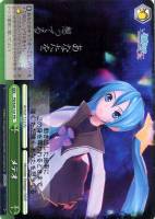 共鳴する“DIVA”初音ミク【ヴァイスシュヴァルツトレカ高価 共鳴する“DIVA”初音ミク【ヴァイスシュヴァルツトレカ高価
