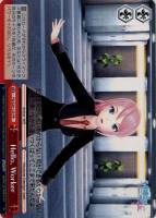 【ヴァイス】プロモ◇Ｈｅｌｌｏ，Ｗｏｒｋｅｒ