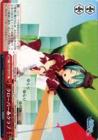 【ヴァイス】プロモ◇クローバー・クラブ