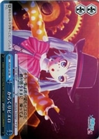 【ヴァイス】プロモ◇からくりピエロ