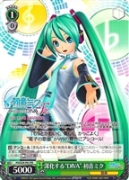 【ヴァイス】プロモ◇深化する“ＤＩＶＡ”初音ミク