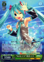 psa10 プロモ ハジメテノオト　初音ミク　ヴァイスシュバルツ psa10 プロモ ハジメテノオト 初音ミク ヴァイスシュバルツ