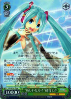 【ヴァイス】RR)ノーマル仕様◇“新しいセカイ”初音ミク