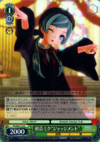 psa10 プロモ ハジメテノオト　初音ミク　ヴァイスシュバルツ psa10 プロモ ハジメテノオト 初音ミク ヴァイスシュバルツ