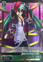 psa10 プロモ ハジメテノオト 初音ミク ヴァイスシュバルツ