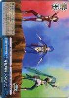 【ヴァイス】Ｃ）ノーマル仕様◇卑怯戦隊うろたんだー[品番ｂ]