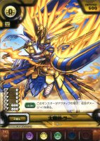 カードを買う パズル ドラゴンズtcg ブースター 極彩色の伝承 カード通販 トレコロ トレカシングル販売 買取