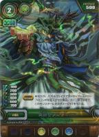 カードを買う パズル ドラゴンズtcg ブースター 神護の城塞都市 カード通販 トレコロ トレカシングル販売 買取