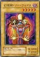 パロットドラゴン Amazon.co.jp: 遊戯王OCG パロット・ドラゴン ノーマル BC-55
