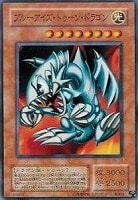 トゥーン アリゲーター 遊戯王トレカ高価買取価格査定 トレコロ