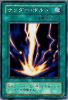 商品検索(並び順：商品コード)/ カード通販 | トレコロ - トレカ