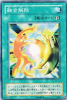 【ARS10】トゥーンキャノンソルジャー　遊戯王 美品 ARS鑑定 Amazon.co.jp: 遊戯王 トゥーン・キャノン・ソルジャー PE-09
