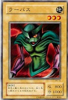 幻の召喚神エクゾディア【遊戯王トレカお買得価格通販：トレコロ】