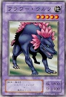 遊戯王 守備封じ a36 遊戯王】『守備』封じ | トレカ販売 - トレマ