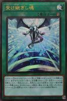 召喚神エクゾディア【遊戯王トレカ高価買取価格査定:トレコロ】 召喚神エクゾディア【遊戯王トレカ高価買取価格査定:トレコロ】