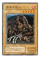 楽天市場】【プレイ用】遊戯王 DL5-133 《ダスト・シュート