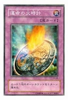 遊戯王】黄金の邪神像 | トレカ販売 - トレマ