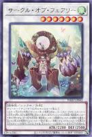 赫焉竜グランギニョル 70726f647563742f504848592f5363