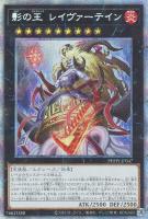カードを買う/遊戯王/第１１期/PHOTON HYPERNOVA/ カード通販 