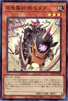 遊戯王 PHANTOM NIGHTMARE 新品未開封 シュリンク付き｜遊戯王