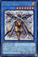カードを買う/遊戯王/第12期/PHANTOM NIGHTMARE/ カード通販