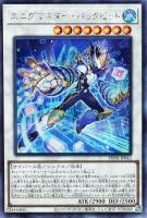 遊戯王　アロマリリス-ロザリーナ 25th psa10 61gXOlk4EdL._AC_SY200_QL15_.jpg