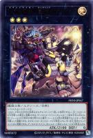 カードを買う/遊戯王/第12期(並び順:発売日 19/25ページ カードを買う/遊戯王/第12期(並び順:発売日 19/25ページ
