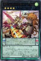 PSA10★遊戯王 スピリット・オブ・ユベル qcse PHNI★25th Amazon.co.jp: 遊戯王カード スピリット・オブ・ユベル(25th