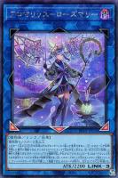 カードを買う/遊戯王/第12期(25／25ページ)/ カード通販