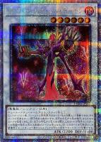 封狼雷坊【遊戯王トレカお買得価格通販：トレコロ】