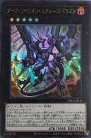 100枚 三戦の才 ノーマル まとめ売り 遊戯王 三戦の才【遊戯王トレカお買得価格通販：トレコロ】