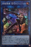 ダーク・レクイエム・エクシーズ・ドラゴン【遊戯王トレカ高価 ダーク・レクイエム・エクシーズ・ドラゴン【遊戯王トレカ高価