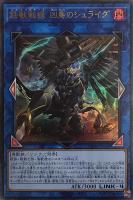 遊戯王　無限泡影　ノーマル　100枚 無限泡影(高価N) | ノーマル/レア | ドラゴンスター | 遊戯王