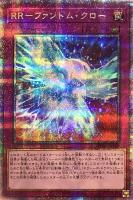 商品検索(並び順：価格(安い順))/ カード通販 | トレコロ