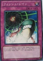シャーク サッカー 遊戯王トレカ高価買取価格査定 トレコロ シャーク サッカー 遊戯王トレカ高価買取価格査定 トレコロ
