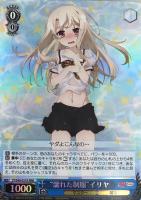 【ヴァイス】RRR◇“濡れた制服”イリヤ