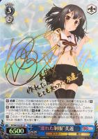 サイン付きカードまとめ！: カードを買う(15／90ページ)/ カード