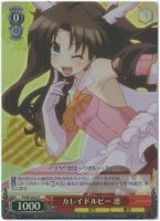 【ヴァイス】C)ホロ仕様◇カレイドルビー 凛