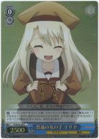 商品検索(並び順:カード名)/ カード通販 | トレコロ - トレカ 商品検索(並び順:カード名)/ カード通販 | トレコロ - トレカ