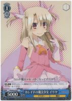 【ヴァイス】R)ノーマル仕様◇カレイドの魔法少女 イリヤ