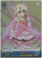 【ヴァイス】R)ホロ仕様◇カレイドの魔法少女 イリヤ