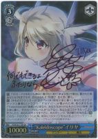 サイン付きカードまとめ!: カードを買う(15/90ページ)/ カード サイン付きカードまとめ!: カードを買う(15/90ページ)/ カード