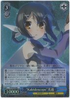Kaleidoscope イリヤ　kaleidoscope 美遊　ルヴィア　3連 Kaleidoscope イリヤ kaleidoscope 美遊 ルヴィア 3連 - メルカリ