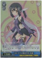 【ヴァイス】C)ホロ仕様◇カレイドの魔法少女 美遊